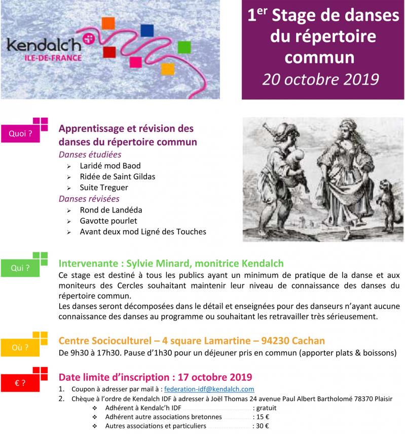 Fiche stage rc1