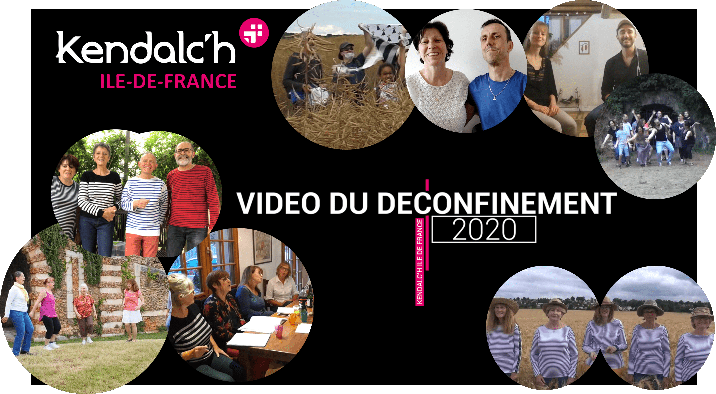 Miniature video deconf kendalch idf final r