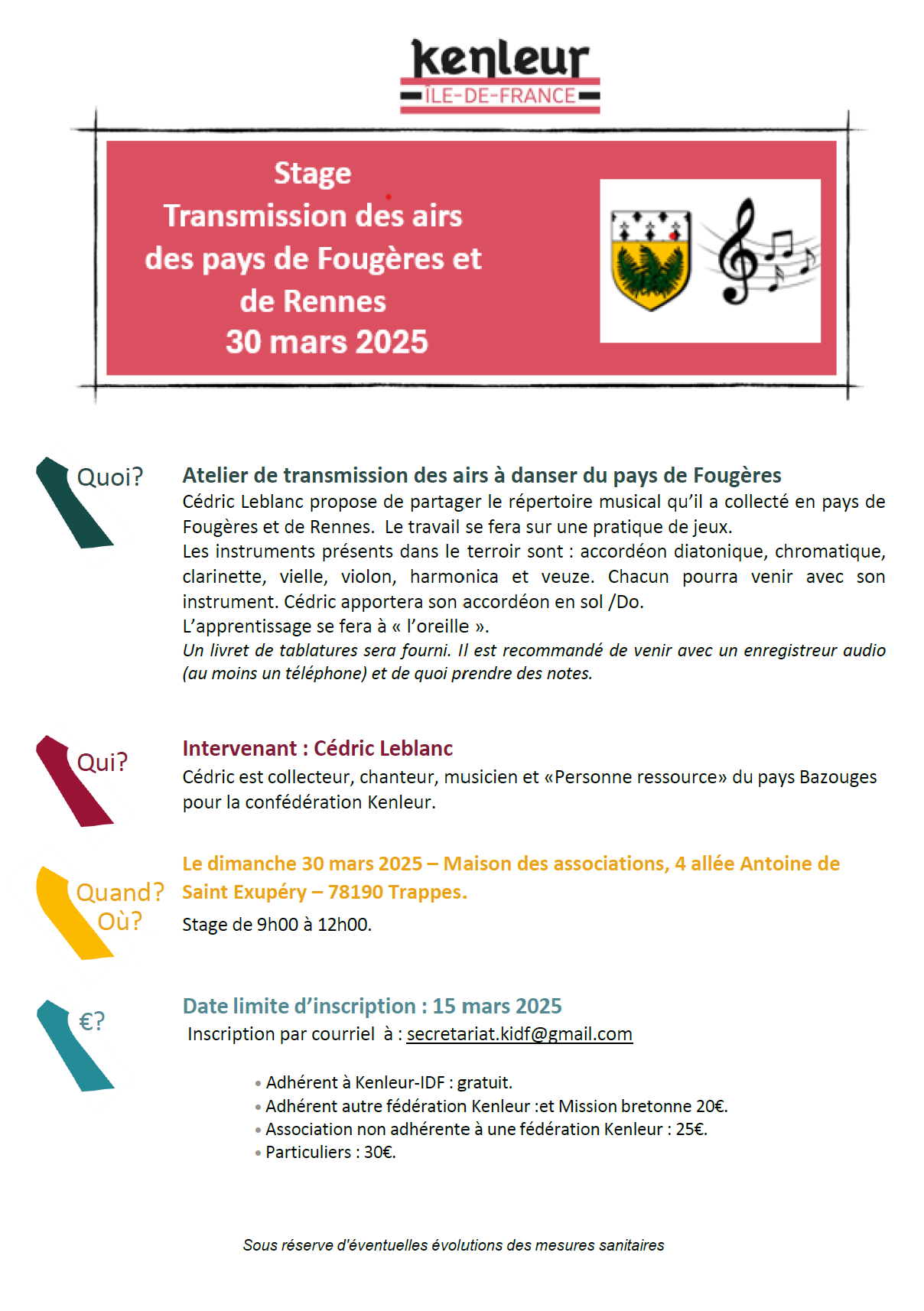 Stage transmission des airs mars 2025