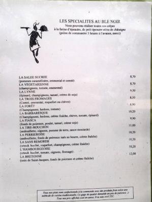 Suite menu 1